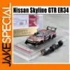Nissan Skyline GTR ER34 1/64 Scale Model