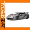 Bburago 1:24 Lamborghini Sesto Elemento Model