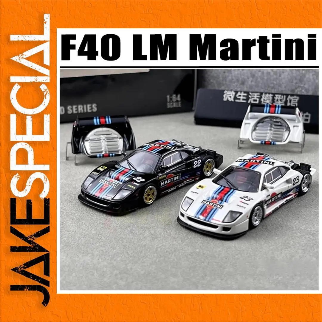 Ferrari F40 LM Martini Diecast 1:64 Model 1 Ferrari F40 LM Martini Diecast 1:64 Model
