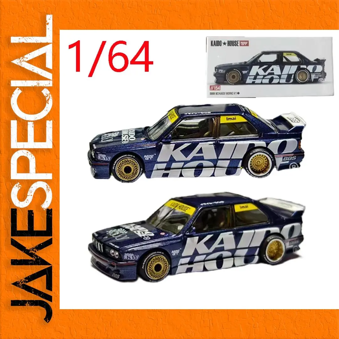 BMW M3 E30 V1 1/64 Diecast Model Car 1 BMW M3 E30 V1 1/64 Diecast Model Car