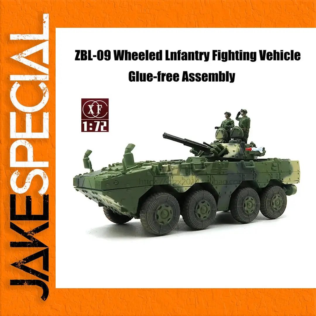1:72 Scale ZBL-09 Infantry Fighting Vehicle Model 1 1:72 Scale ZBL-09 Infantry Fighting Vehicle Model