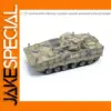 1:72 Scale Chinese 04A Infantry Combat Vehicle