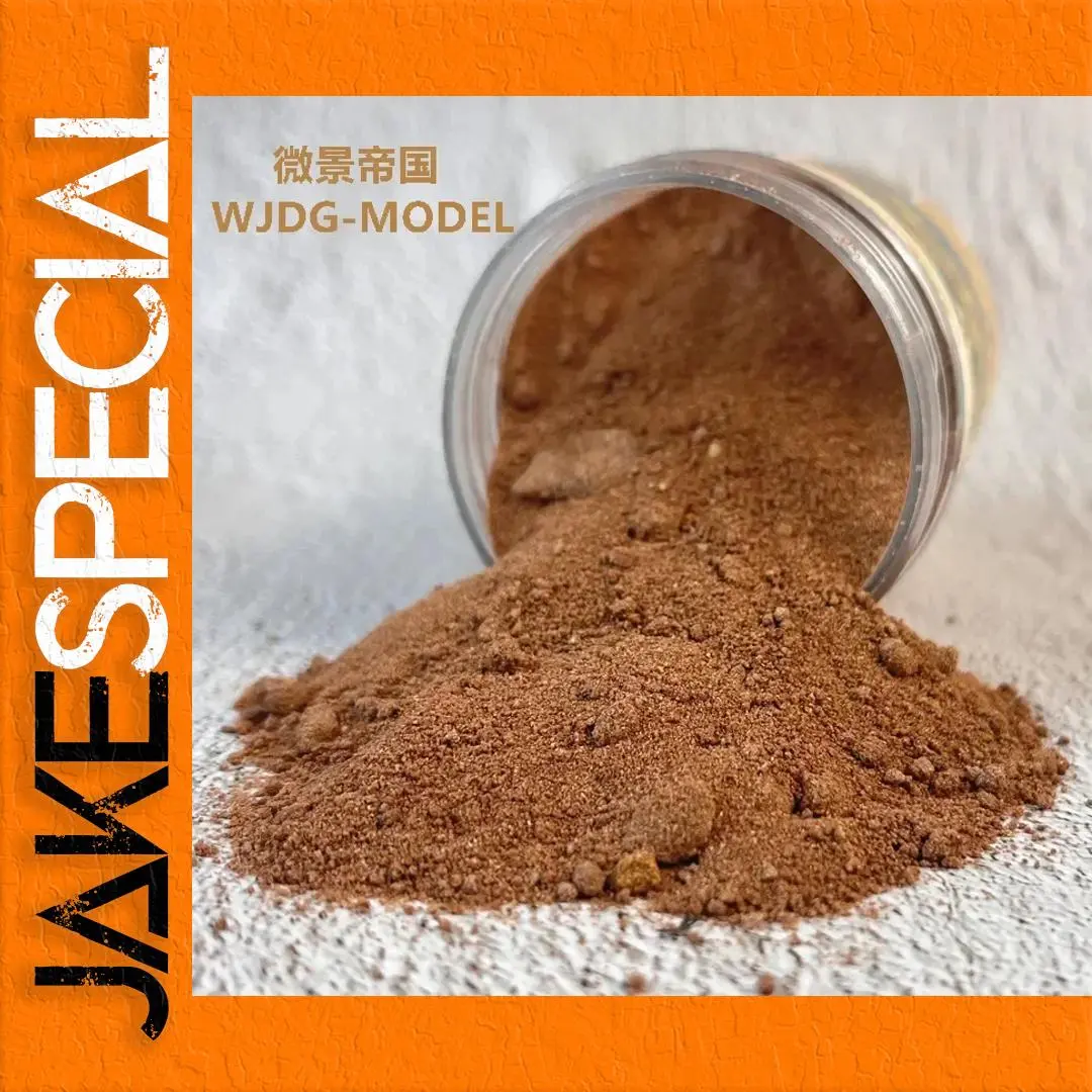 Microlandscape Model Scene Material 200g Pack 1 Microlandscape Model Scene Material 200g Pack