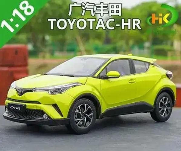 1:18 Scale Toyota C-HR Diecast Model Car 8 1:18 Scale Toyota C-HR Diecast Model Car - Image 8