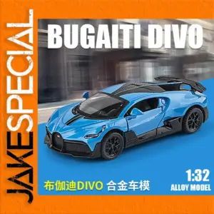 Lamborghini LP750 Bugatti Diecast Model 1:32 Scale