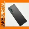 Galaxy Z Fold 3 Replacement Rear Battery Cover