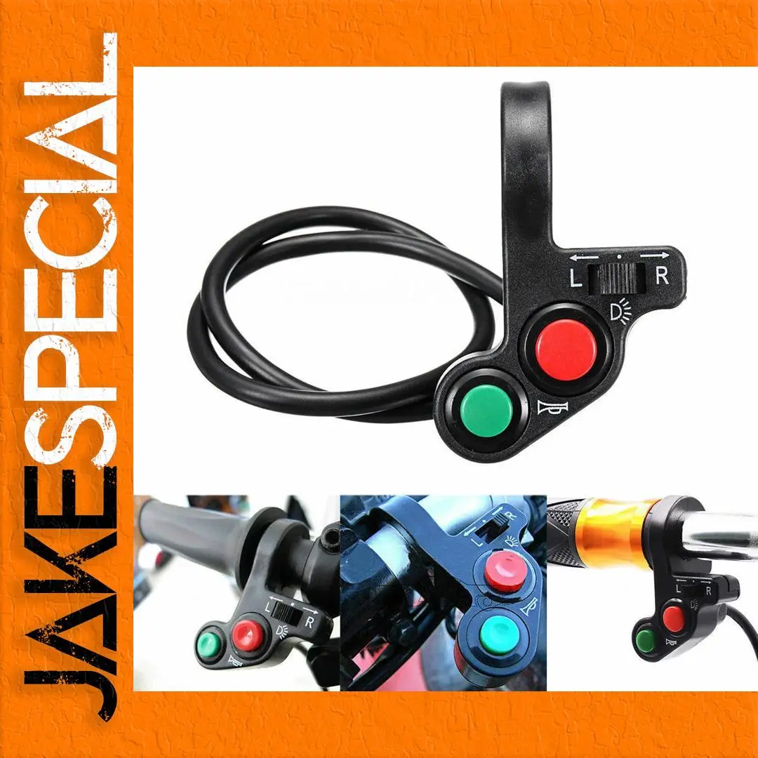 Motorcycle ATV Scooter Handlebar Control Switch 1 Motorcycle ATV Scooter Handlebar Control Switch