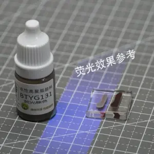 2edd40d8663e4ead955a9e53 upscaled