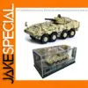 1:72 Scale Chinese ZBL 09 Armored Model
