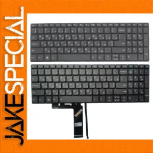 Lenovo IdeaPad Keyboard for Multiple Models