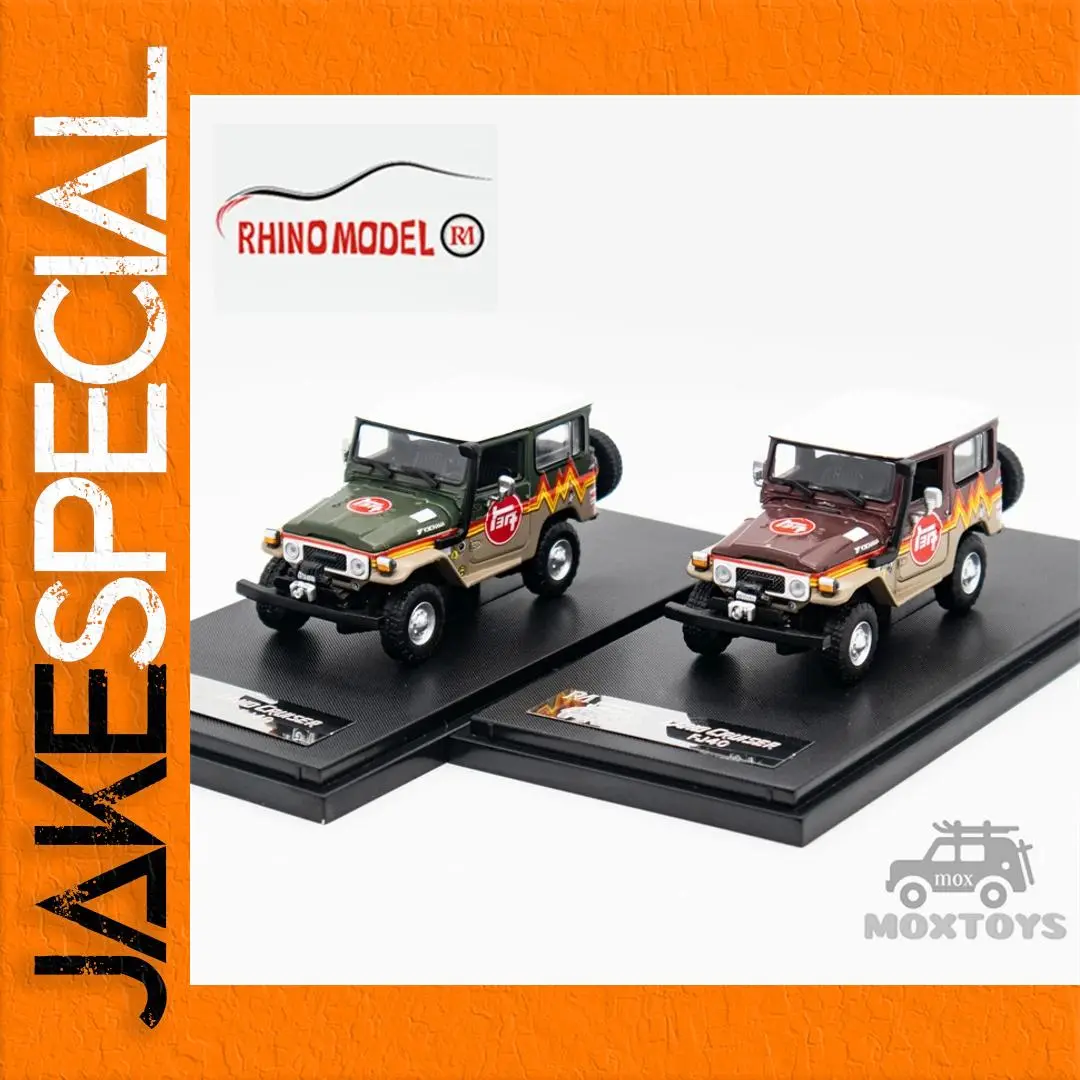Rhino Model RM 1:64 Land Cruiser FJ40 Set 1 Rhino Model RM 1:64 Land Cruiser FJ40 Set