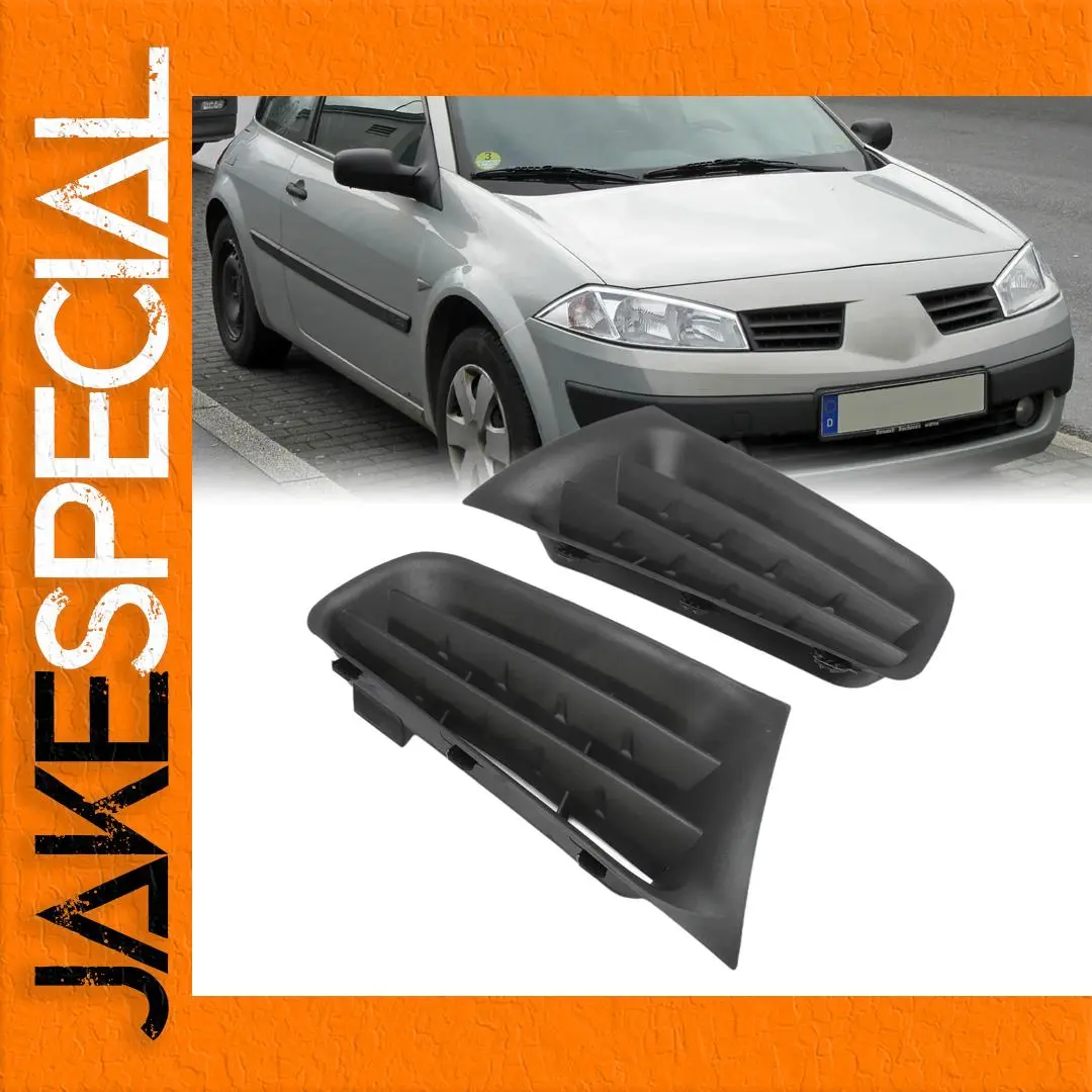 Renault Megane 2 Front Bumper Grill Set 1 Renault Megane 2 Front Bumper Grill Set