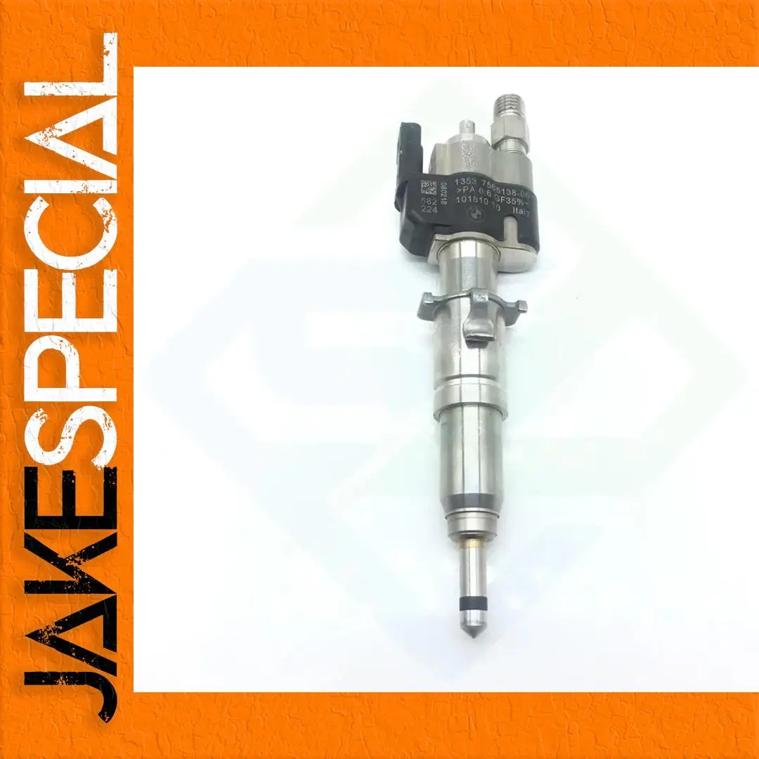 Refurbished BMW Fuel Injector for 550i 650i 750i X5 X6 1 Refurbished BMW Fuel Injector for 550i 650i 750i X5 X6