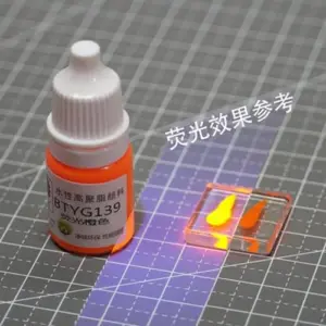 319731a00d45498b963075ce upscaled