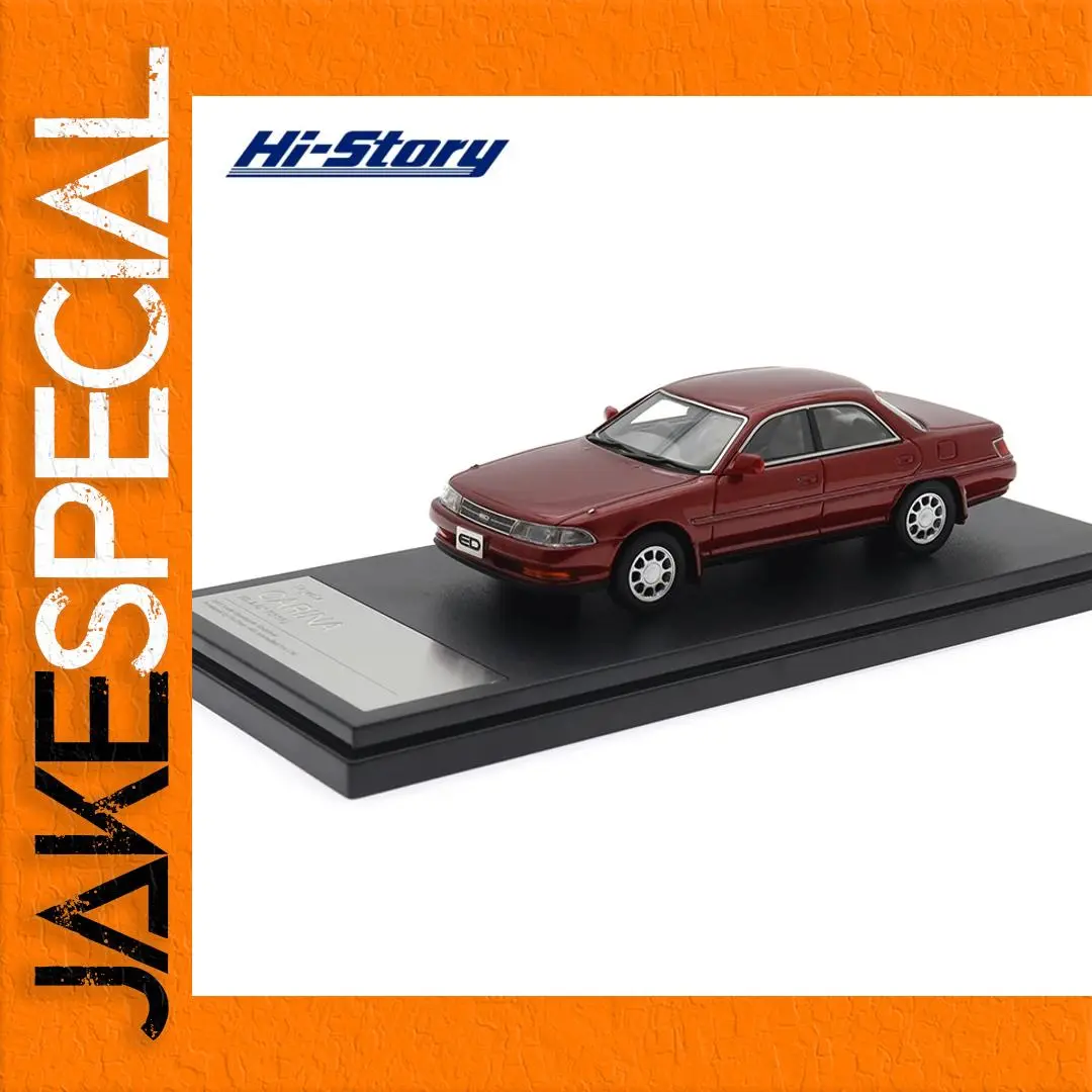 1/43 Scale Toyota CARINA ED2.0X Model Car 1 1/43 Scale Toyota CARINA ED2.0X Model Car