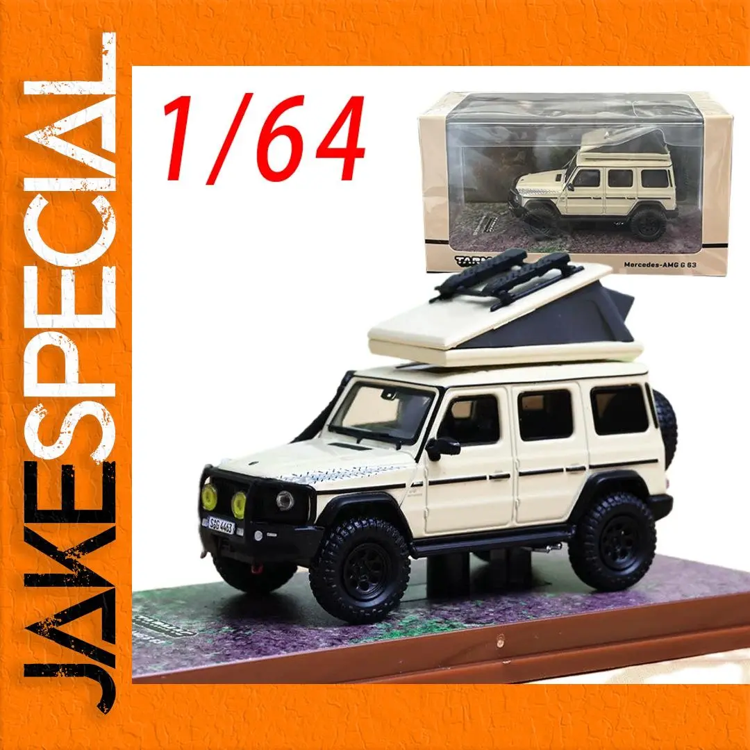 Mercedes AMG G63 Diecast Model Car 1:64 Scale 1 Mercedes AMG G63 Diecast Model Car 1:64 Scale