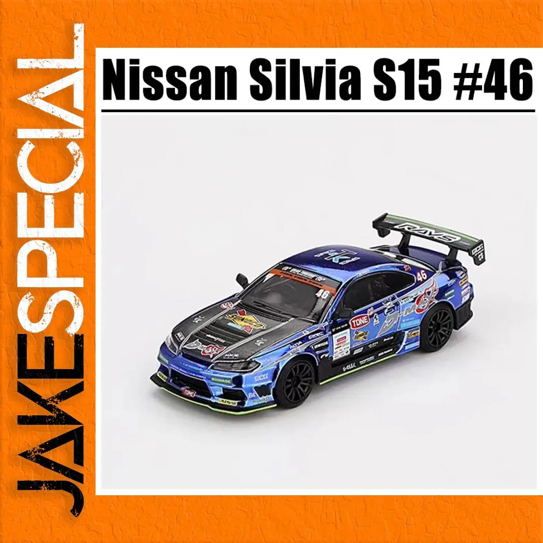 Nissan Silvia S15 1:64 Scale Diecast Model 1 Nissan Silvia S15 1:64 Scale Diecast Model