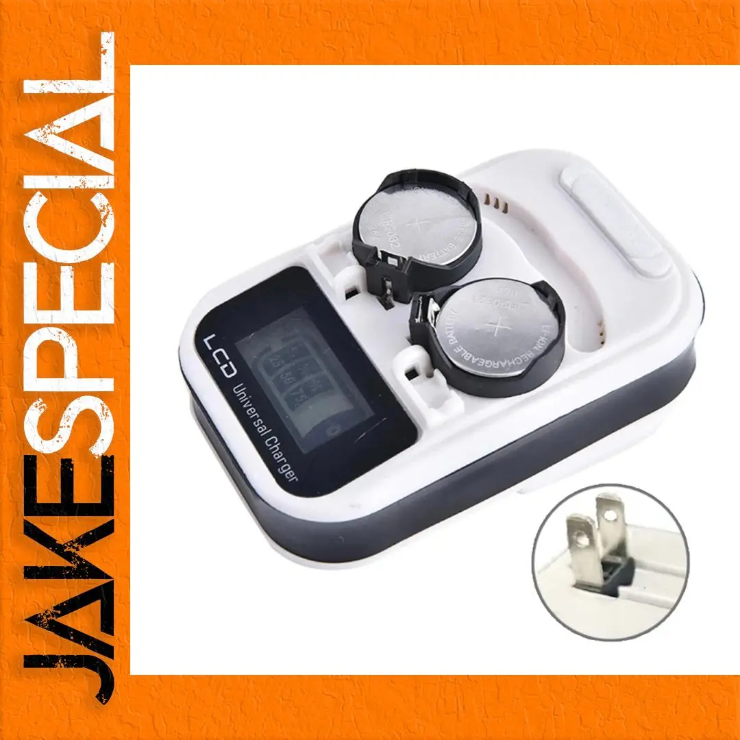 Rechargeable Button Cell Charger for LIR2025 1 Rechargeable Button Cell Charger for LIR2025