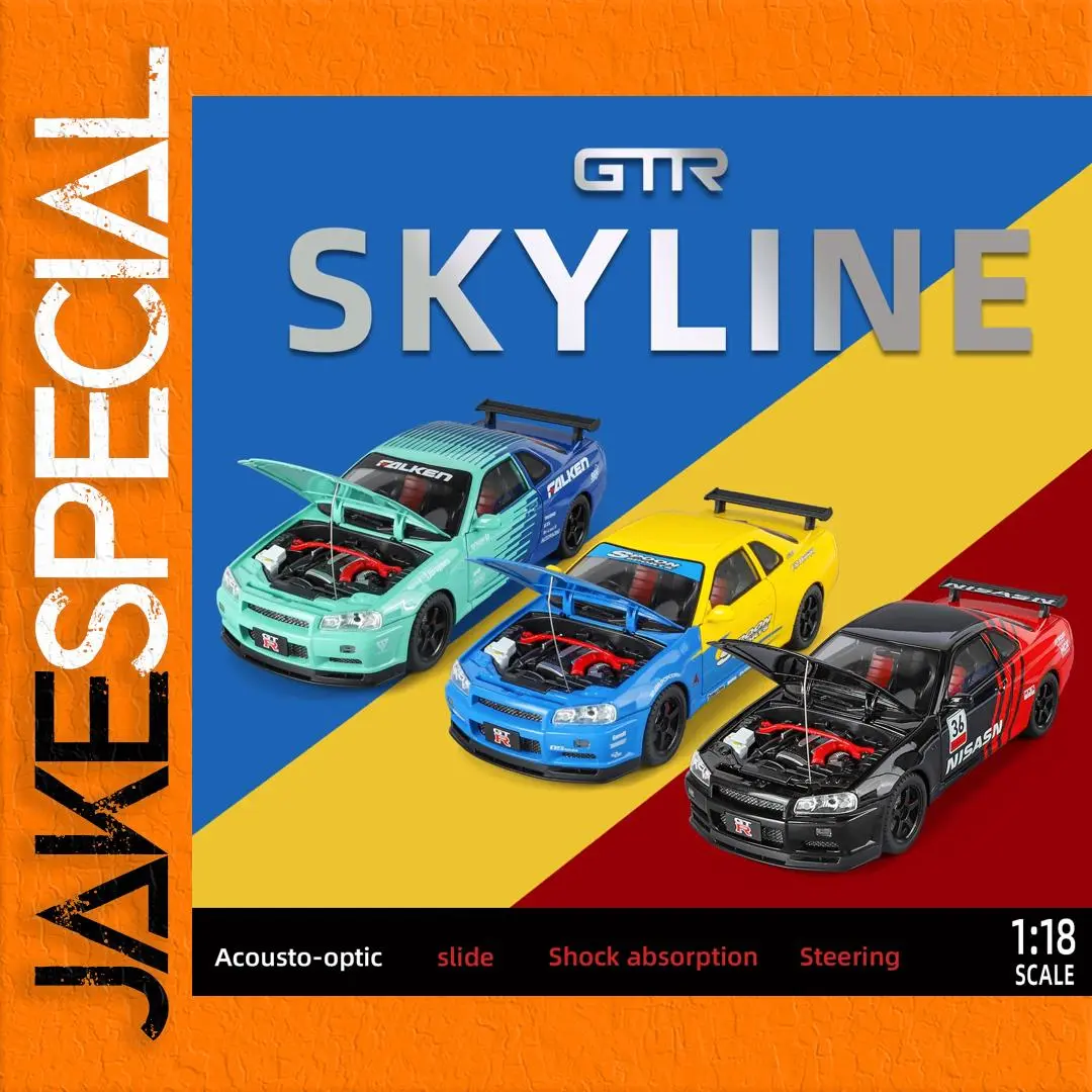 Oversized 1:18 Scale GTR Die-Cast Car Model 1 Oversized 1:18 Scale GTR Die-Cast Car Model