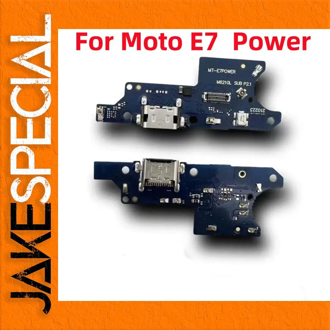 Motorola Moto E Series Charging Port Board 1 Motorola Moto E Series Charging Port Board
