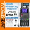 Baofeng UV-5RH Dual-Band Walkie Talkie