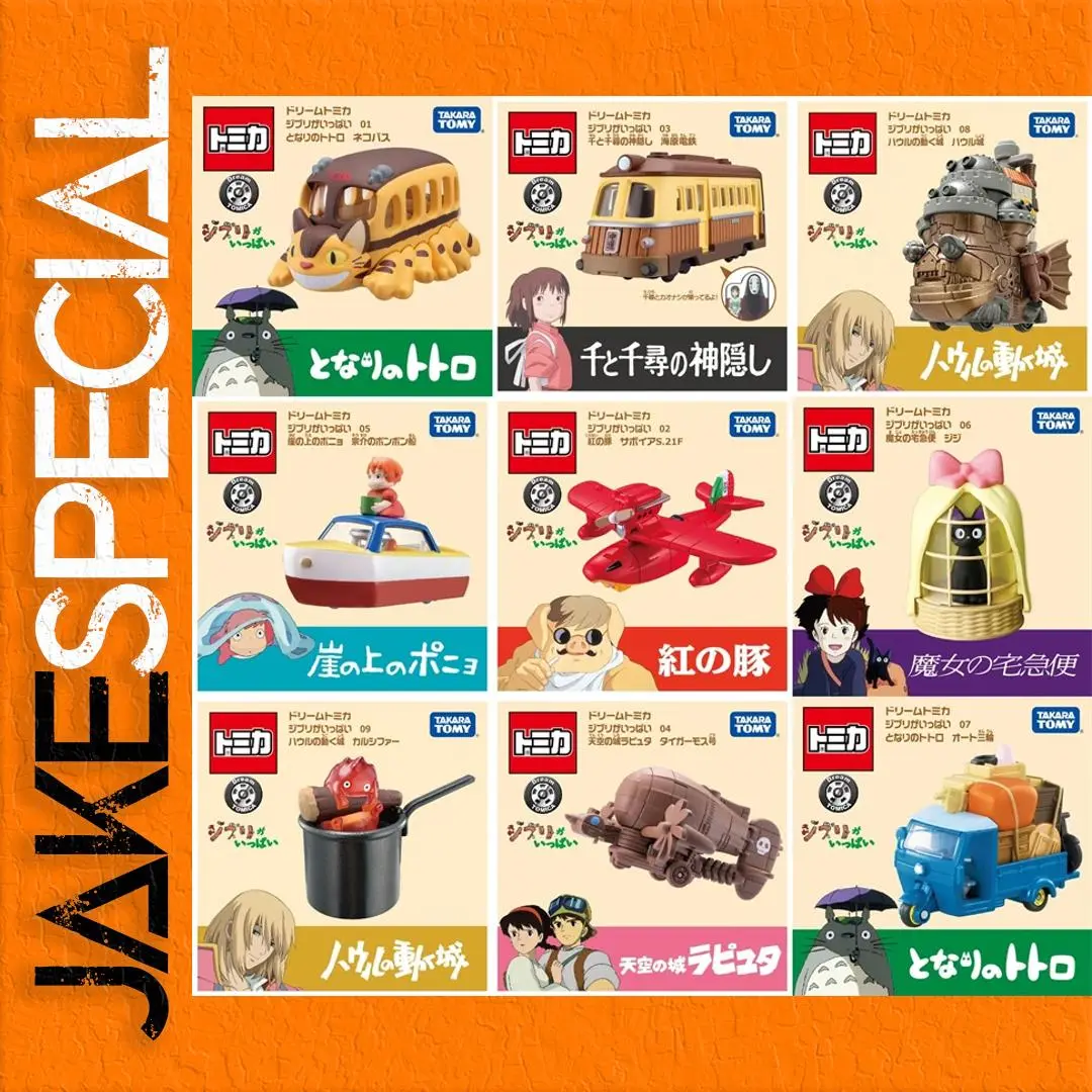 TAKARA TOMY Ghibli Dream Tomica Model Car 1 TAKARA TOMY Ghibli Dream Tomica Model Car