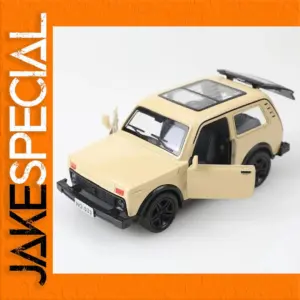 Warrior Diecast Model Toy Car Beige Finish