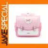 Pink Japanese School Backpack for Students
