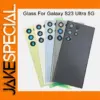 Galaxy S23 Ultra Glass Back Battery Cover