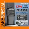 BaoFeng BF-1909 Portable Two-Way Radio 12W