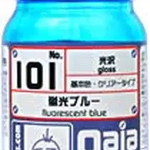 Gaia Paint Pigment Fluorescent Blue 15 ml 24 3abf2d9a0430448ab95a0f10 upscaled