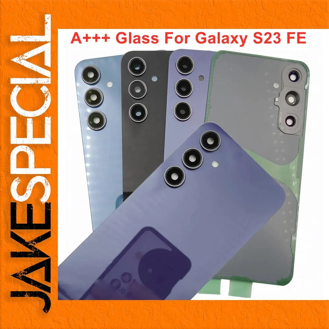 Stylish Glass Battery Cover for Galaxy S23 FE 1 Stylish Glass Battery Cover for Galaxy S23 FE