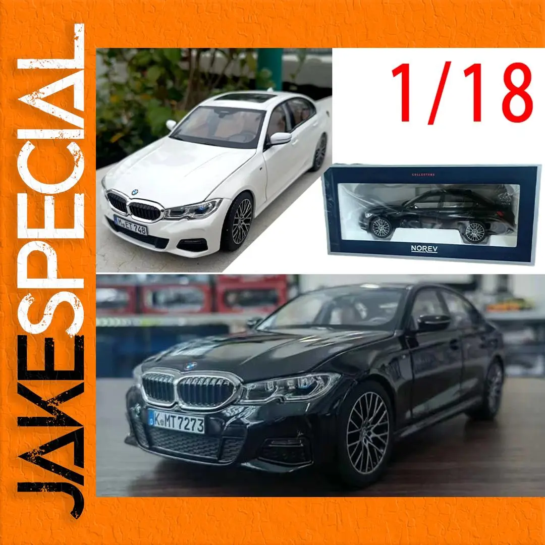 BMW 330i 1/18 Scale Diecast Model Car 1 BMW 330i 1/18 Scale Diecast Model Car