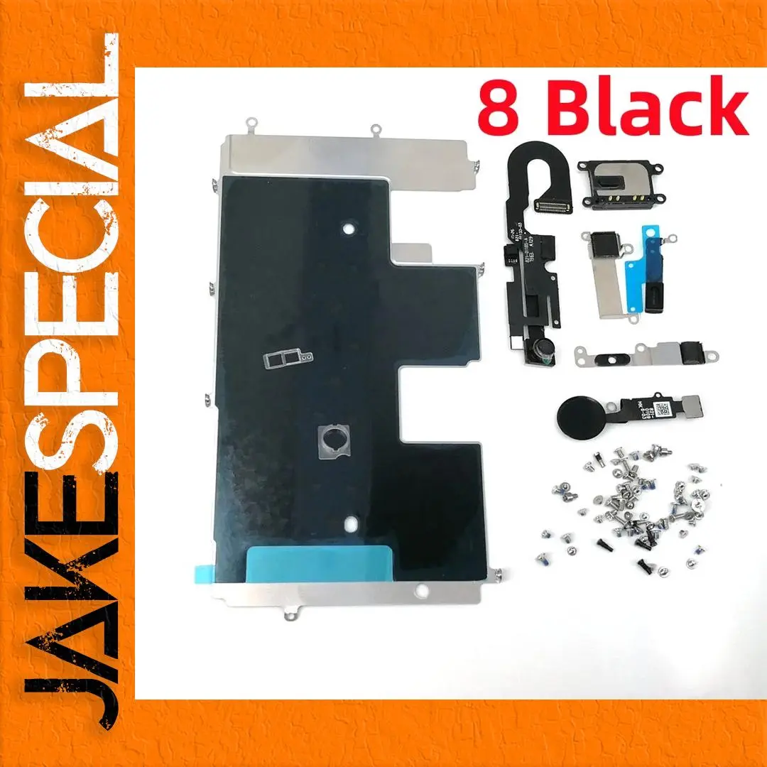 Complete LCD Parts Set for iPhone 7, 8 1 Complete LCD Parts Set for iPhone 7, 8