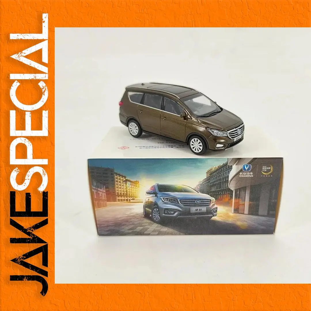 1:43 Changan Lingxuan Model Car Collectible 1 1:43 Changan Lingxuan Model Car Collectible
