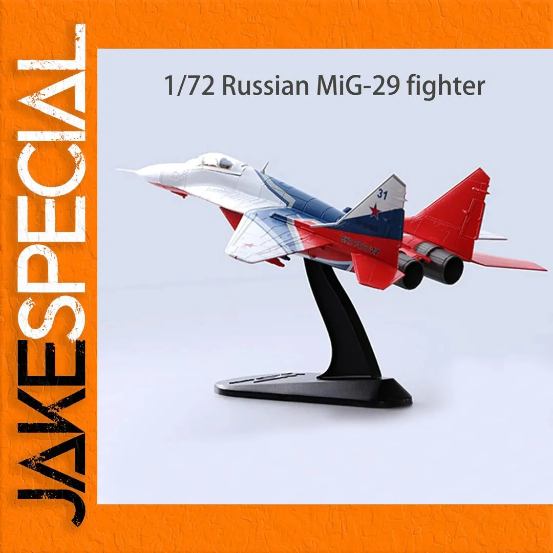 1/72 Scale MiG-29 Fighter Jet Model HA6511A 1 1/72 Scale MiG-29 Fighter Jet Model HA6511A