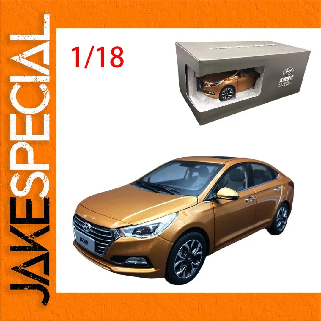 Diecast 1:18 Beijing Hyundai VERNA Model Car 1 Diecast 1:18 Beijing Hyundai VERNA Model Car