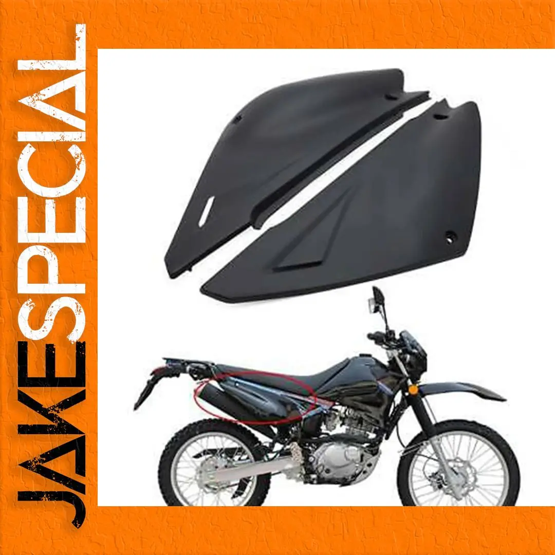 Black Side Cover Fairings for Suzuki Motorcycles 1 Black Side Cover Fairings for Suzuki Motorcycles