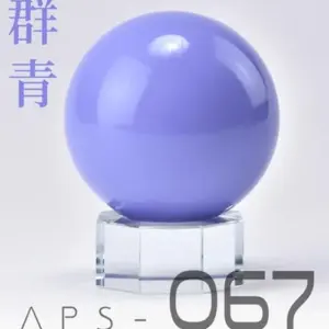 43bb332ccb1f45adad2008ca upscaled