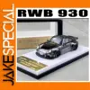 RWB 930 Diecast Metal Model Car 1:64 Scale