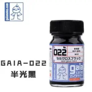 4639df4843164ee8b13fbd43 upscaled