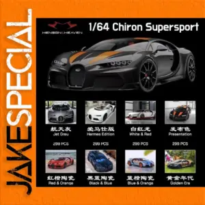Bugatti Chiron Super Sport 1:64 Scale Model