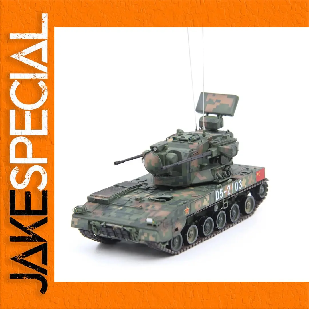 UST PGZ09 Air Defense Weapon 1:72 Scale Model 1 UST PGZ09 Air Defense Weapon 1:72 Scale Model
