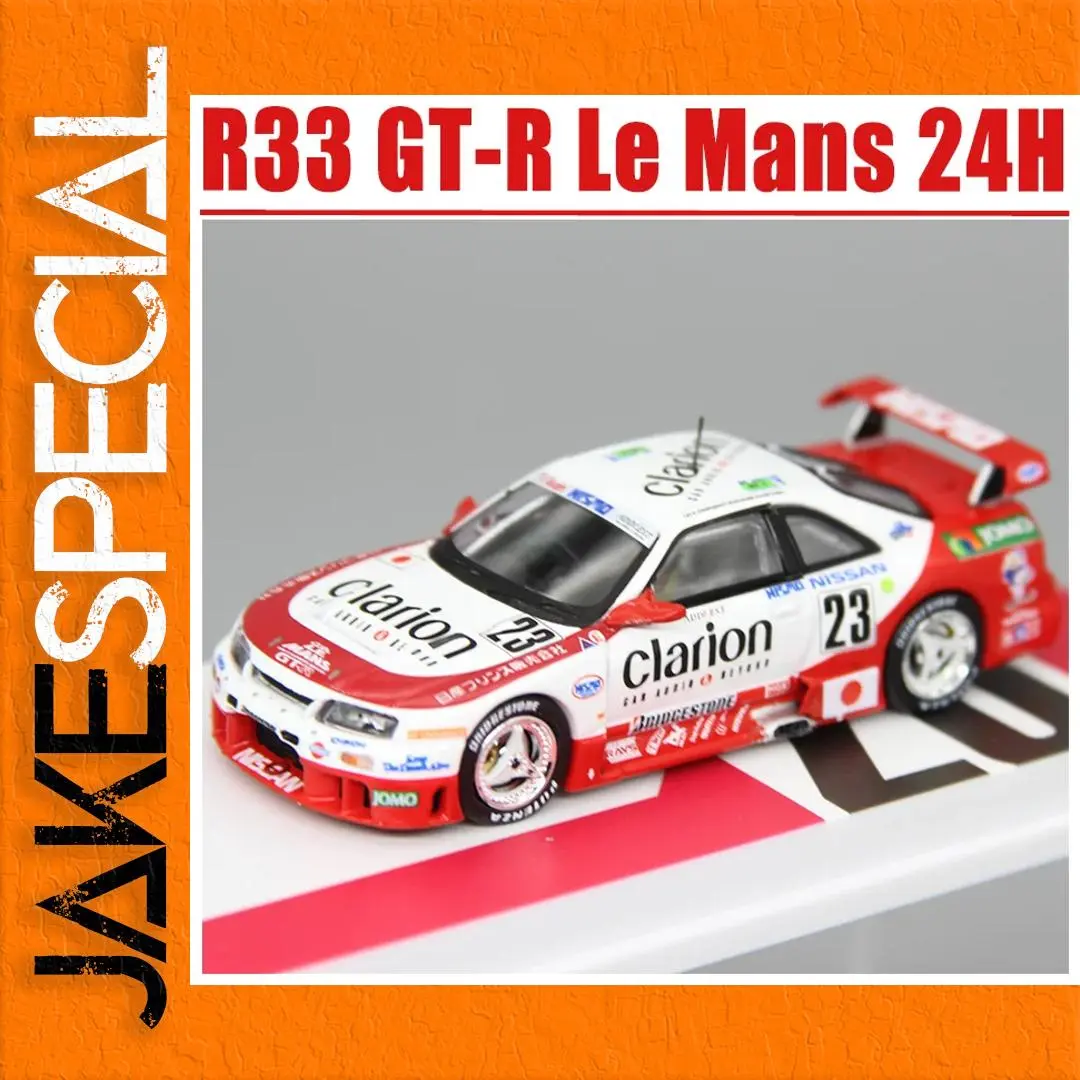 Tarmac Works 1/64 R33 GT-R Diecast Model 1 Tarmac Works 1/64 R33 GT-R Diecast Model