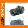 1:72 Scale Chinese PTL02 92A Model Vehicle
