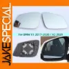 BMW X1 2017-2020 & X2 2020 Rearview Mirror Lenses
