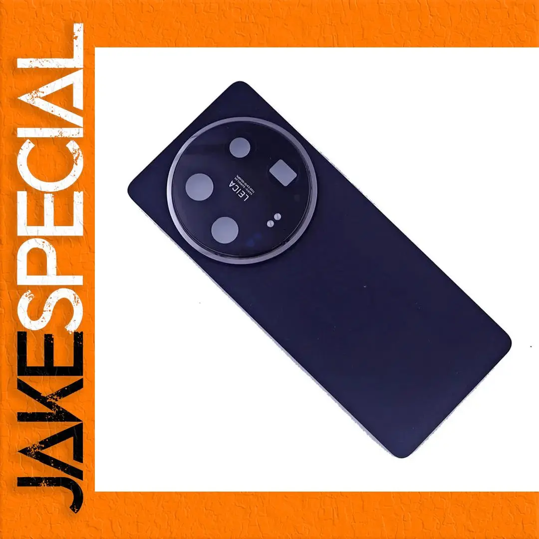 Xiaomi Mi 14 Ultra Battery Back Cover Black 1 Xiaomi Mi 14 Ultra Battery Back Cover Black