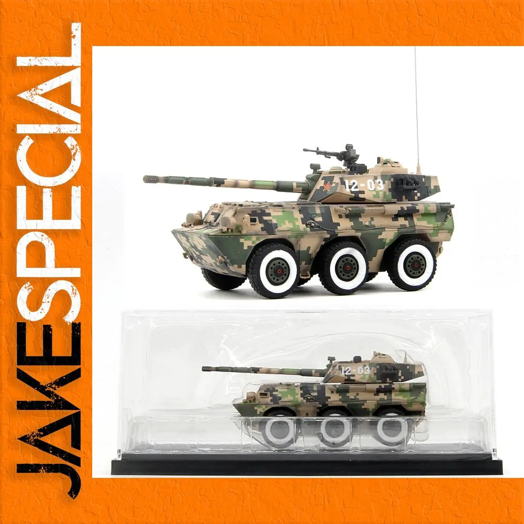 1:72 UNS PTL02 Wheeled Armored Vehicle Model 1 1:72 UNS PTL02 Wheeled Armored Vehicle Model