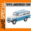 Toyota LandCruiser FJ56V Diecast Model 1/64 Scale