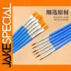 12/24 Pcs Premium Painting Brushes Set